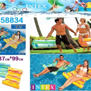 Flotador reposera inflable intex